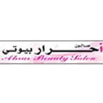 Ahrar Beauty Salon